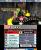 Super Smash Bros. für Nintendo 3DS im Test - Jede Menge Bilder aus unserer Test-Session (2)