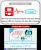 Super Smash Bros. für Nintendo 3DS im Test - Jede Menge Bilder aus unserer Test-Session (4)