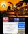 Super Smash Bros. für Nintendo 3DS im Test - Jede Menge Bilder aus unserer Test-Session (5)