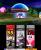 Super Smash Bros. für Nintendo 3DS im Test - Jede Menge Bilder aus unserer Test-Session (6)