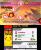 Super Smash Bros. für Nintendo 3DS im Test - Jede Menge Bilder aus unserer Test-Session (21)
