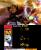 Super Smash Bros. für Nintendo 3DS im Test - Jede Menge Bilder aus unserer Test-Session (26)