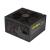 Antec True Power TP-550C