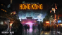 <strong>Shadowrun: Hong Kong</strong> - Wie schon Shadowrun Returns erlangte Hong Kong die spendenfreudige Zustimmung der Kickstarter-Community. Da bereits Shadowrun Returns trotz einiger Schwächen durchaus überzeugte und mit der Erweiterung Dragonfall gar noch mehr Anerkennung erhielt, erwarten Fans von Hong Kong nicht weniger als ein weiteres Computer-Rollenspiel, das die Schwächen von Returns ausmerzt.