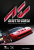 Suche gutes Rennspiel - Die besten Racing-Games für PC und Konsole (15)