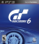 Suche gutes Rennspiel - Die besten Racing-Games für PC und Konsole (3)