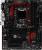 MSI Z170A Gaming M3 - Übertaktermainboard für Skylake aus der Mittelklasse