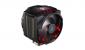 Cooler Master MasterAir Maker 8