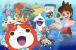 Vorschau zu Yo-Kai Watch 2.