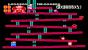 Donkeyy Kong wird 45.