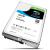 Die 6TB-Version der Seagate SkyHawk (im Bild 10TB) kostet ab etwa 165 Euro.