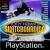 Ein Spiel, zwei unterschiedliche Namen: Die englische Marketingabteilung von Activision hatte beim ersten Teil der bekannten Skateboardspiel-Serie Bedenken, dass man Tony Hawk in Europa unter dem Namen "Pro Skater" für einen Schlittschuhläufer halten könne.