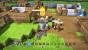 Dragon Quest Builders 3