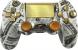 Controller Mod
