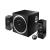 2.1-Boxenset mit großem Subwoofer: Edifier S330D