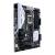 ASUS Prime Z270-A, ab 165 Euro