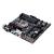 Asus Prime B250M Plus, ab 100 Euro