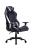 Tesoro Zone Balance: Ein günstiger und bequemer Gaming-Chair-Debütant? (3)