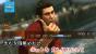Yakuza 6: The Song of Life in der Gamescom-Vorschau - ​Neue Engine, klassisches Yakuza (1)