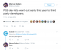 Am 6. März behauptete Games-Journalist Marcus Sellars, PlayStation 5 Dev-Kits seien bereits an Entwickler verschickt worden. Zeitlich betrachtet scheint diese Aussage gar nicht mal so abwegig.<br>
 