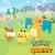 Pokémon Quest im Test: ​Kostenlos und trotzdem gut? (2)