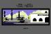 Mit den Belohnungen durch die Spanische Krone durfte man sein Schiff ausbauen. (C64)