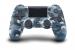 Der PS4-Controller im Camouflage-Design