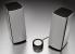 Bose Companion 20