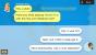 Wer will, kann sich in einem simulierten Chat bezüglich der Features aller Labo-Teile schlau machen.