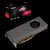 Die AMD Radeon RX 5700 wurde zunächst nur im AMD-Referenzdesign angeboten - Partnerhersteller wie hier Asus sorgten für eigene Label und Verpackungen.