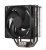 Cooler Master Hyper 212 Black Edition