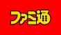 Japan findet: Das ist das tollste Spiel, der coolste Held, der beste Entwickler