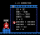 Donkey Kong Jr. Math (NES)