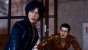 <strong>Lost Judgment: Detektivspiel der Yakuza-Macher erhält Nachfolger</strong>&nbsp;( (17)