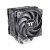 Thermaltake Toughair 510