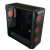 LC Power Gaming 804B Obsession X
