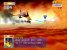 Lylat Wars im Retro-Special (10)