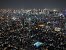Tokyo von oben: Der Skytree bietet eine atemberaubende Aussicht auf die größte Metropole der Welt.