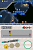 New Super Mario Bros. (NDS)
