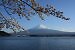 Auf diese Distanz ist der Fuji kostenlos - wer den Berg hochklettern will, muss inzwischen zahlen.
