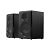 Edifier R33BT - mit Maßen von 11,6 × 20,5 × 16,0 Zentimetern pro Box genug Volumen für einen ordentlichen Bass ohne Subwoofer