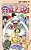<a href="https://www.pcgames.de/webservices/aref/?a=https%3A%2F%2Fwww.amazon.de%2FOne-Piece-Band-17-Kirschbaum%2Fdp%2F3551756279%2Fref%3Dpd_bxgy_img_sccl_1%2F258-0120321-2629006%3Fpd_rd_w%3Dsxiju%26pf_rd_p%3Da2e044d8-c6c4-472e-be1b-004f9c16cb56%26pf_rd_r%3DR7WPZW5958DFDV7XHMVW%26pd_rd_r%3D4f20f51f-38cd-4306-bb05-548641842ba8%26pd_rd_wg%3DugbkG%26pd_rd_i%3D3551756279%26psc%3D1%26tag%3Dpcgcmag-21%26ascsubtag%3Darticle&amp;s=CM1S1P1A1549026Z">One Piece, Band 17: Baders Kirschbaum</a>