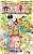<a href="https://www.pcgames.de/webservices/aref/?a=https%3A%2F%2Fwww.amazon.de%2FOne-Piece-85-Eiichiro-Oda%2Fdp%2F3551717869%2Fref%3Dsr_1_1%3F__mk_de_DE%3D%25C3%2585M%25C3%2585%25C5%25BD%25C3%2595%25C3%2591%26crid%3D26OFXZD7A73K8%26keywords%3DBand%2B85%2BOne%2BPiece%26qid%3D1648732332%26s%3Dbooks%26sprefix%3Dband%2B85%2Bone%2Bpiec%252Cstripbooks%252C84%26sr%3D1-1%26tag%3Dpcgcmag-21%26ascsubtag%3Darticle&amp;s=CM1S1P1A1549026Z">One Piece, Band 85: Lügner</a>