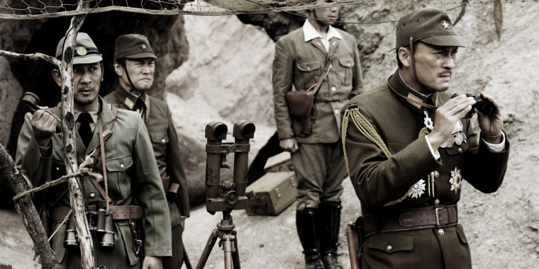 Die Japaner standen auf Iwo Jima einer amerikanischen Übermacht gegenüber. 