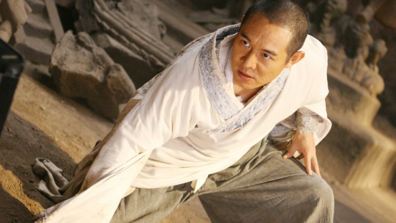Forbidden Kingdom: Bild (2)