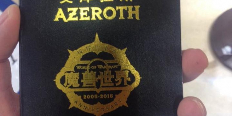 Chinesische Spieler erhalten einen Azeroth Pass für ein Abo, das 10 Jahre läuft.