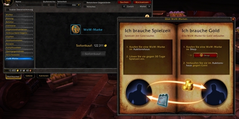 WoW: Was für ein Wahnsinn - Preise und Verfügbarkeit der WoW-Marke (1)