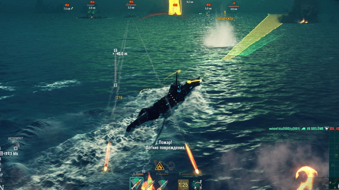 World of Warships: So spielen sich die U-Boote! - Anspielbericht aus St. Petersburg